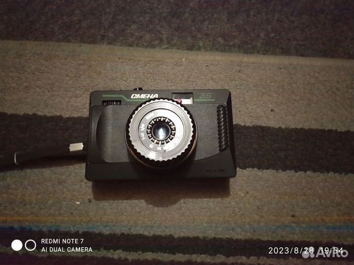 Фотоаппарат