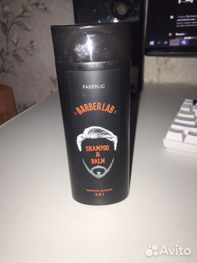 Faberlic x barberlab