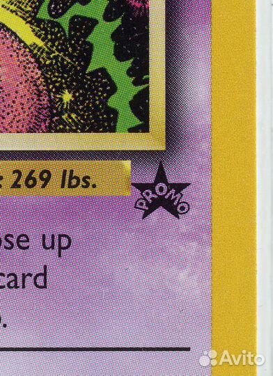 Карта покемон Mewtwo № 14