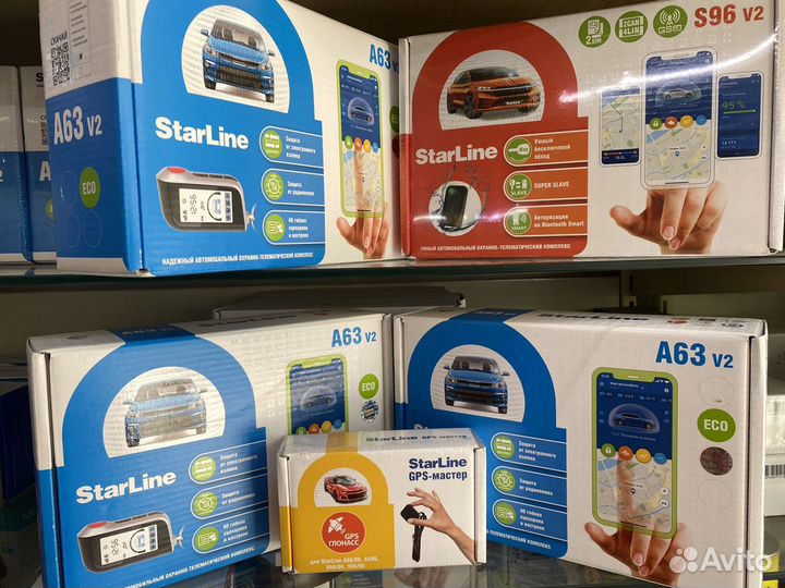 Установка автосигнализаций в Отрадном