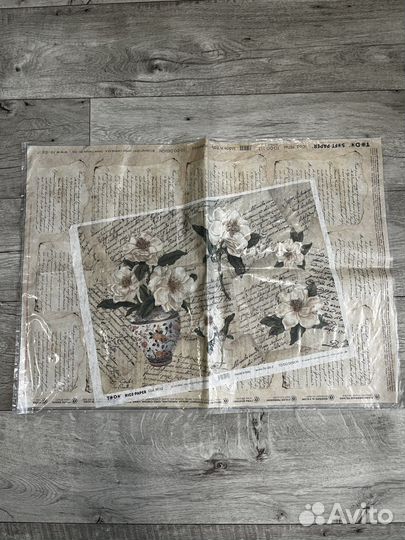 Рисовая бумага для декупажа