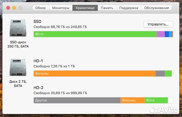 iMac 27-inch, Mid 2011