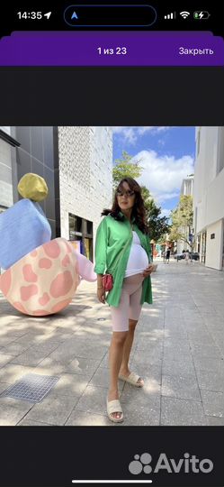 Велосипедки для беременных