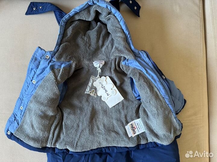 Куртка зимняя для мальчика