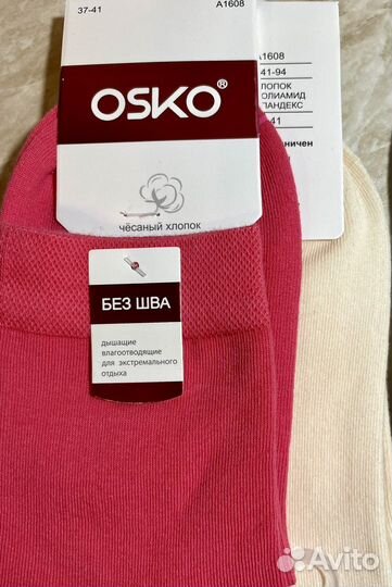 Носки женские osko
