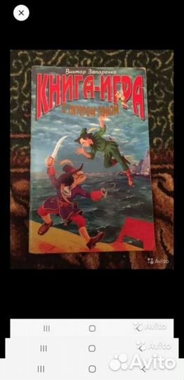 Журналы и книги на выбор