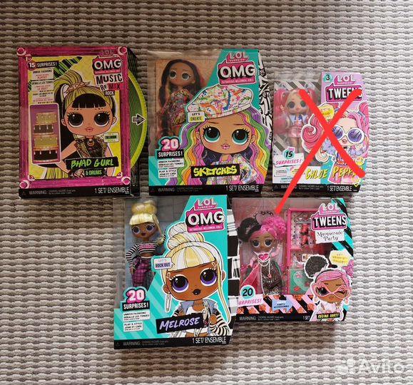 Новые куклы LOL OMG оригинал из Америки