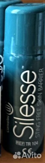 Стомные дренируемые мешки Конватек ConvaTec 45-70м