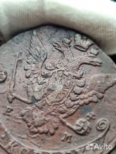 5 копеек 1772 ем (0065)