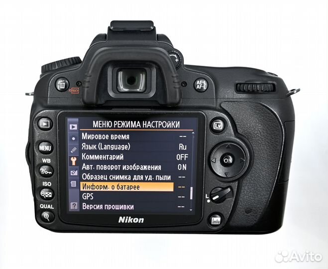 Фотоаппарат Nikon D90 kit 18-105 (18757 кадров)