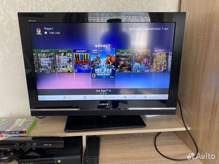 Xbox 360 E 250 GB freeboot 55 игр