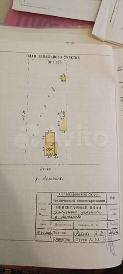 Дом 55 м² на участке 30 сот.