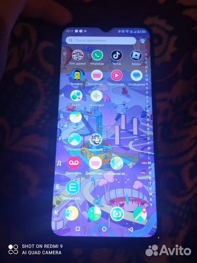 Itel Vision 5 Plus, 4/128 ГБ