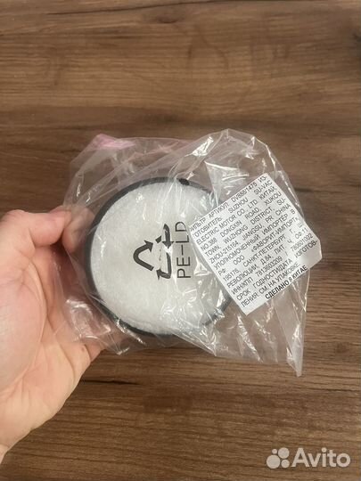 Фильтр для пылесоса C-Russia моделейFC01,02,03,04