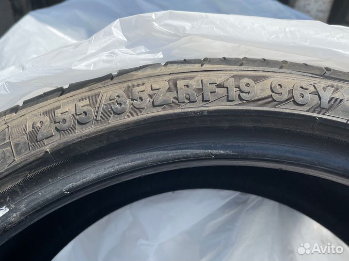 Radar Tyres Dimax R8+ 255/35 R19 96