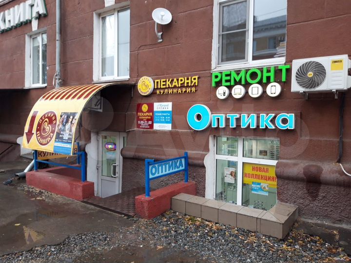 Свободного назначения, 20 м²