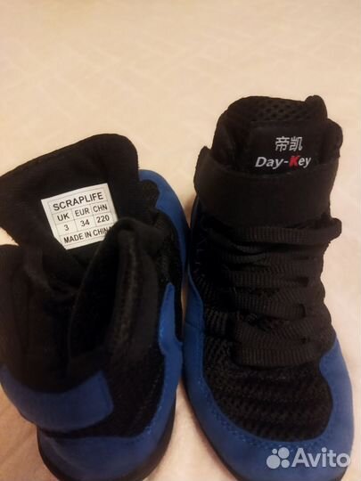 Кроссовки, борцовки для занятий боксом