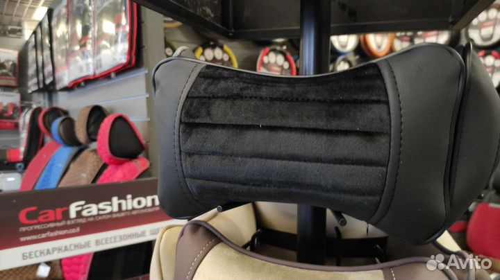 Ортопедические подушки под шею для водителя