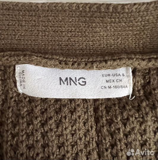 Кардиган укороченный Mango