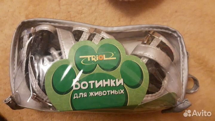 Продаются ботинки для животных