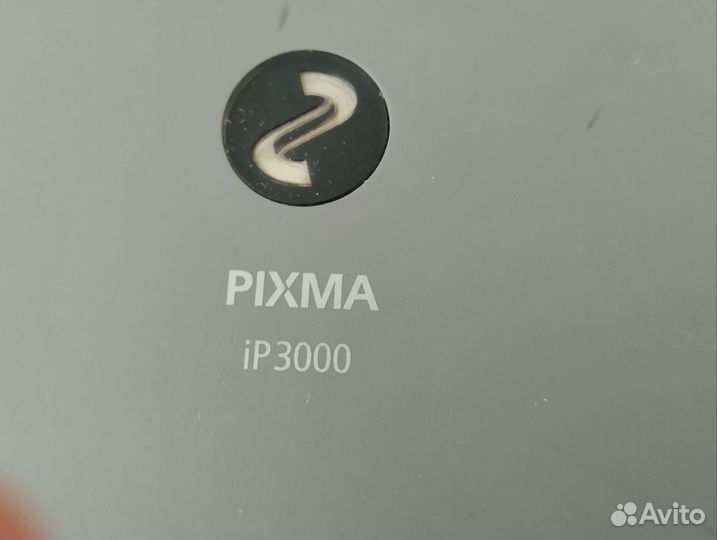 Продаётся цветной принтер canon ip 3000
