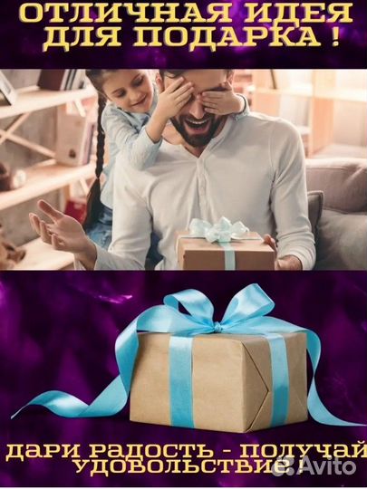 Беспроводная зарядка