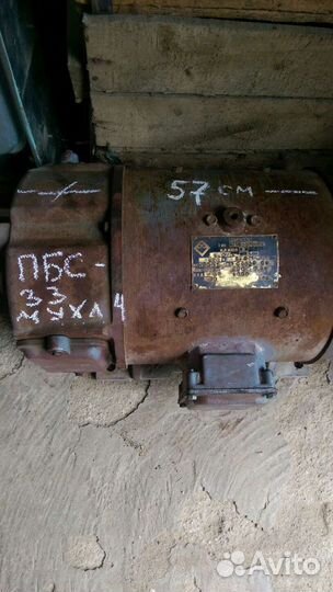 Электромотор пбл-33 мухл4