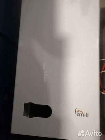 Газовый котел двухконтурный