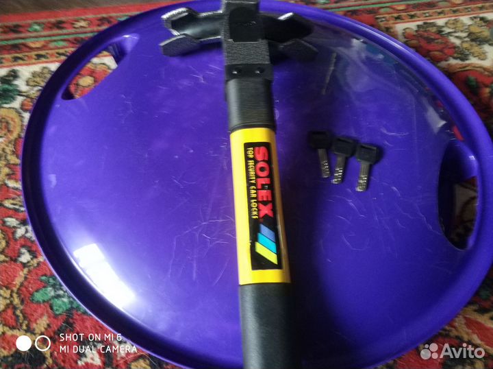 Блокиратор на руль Solex