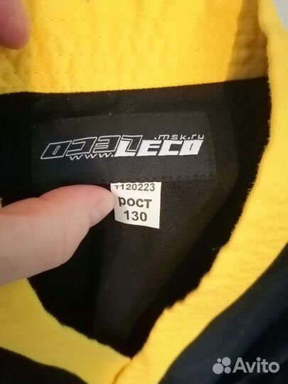 Кимоно (добок) для тхэквондо