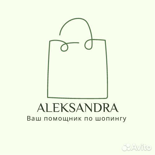 Доставка товаров из Финляндии и Европы под заказ