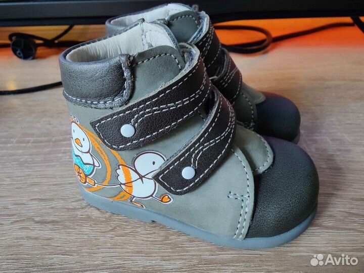 Ботинки детские первый шаг