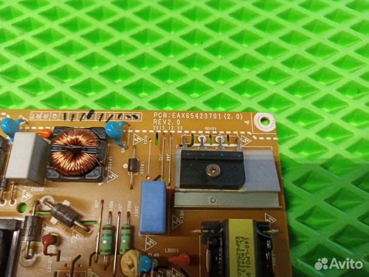EAX65423701 2.0 LGP3942-14PL1