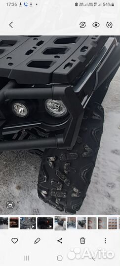 Шины на квадроцикл