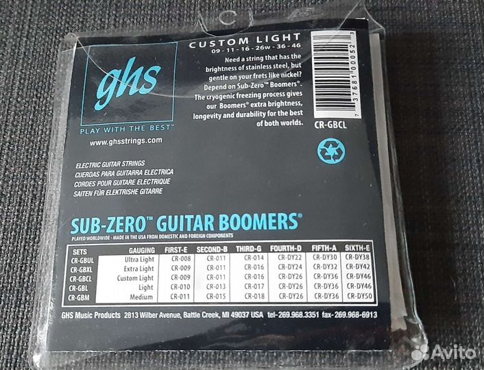 Струны для гитары 10-48 новые США Англия