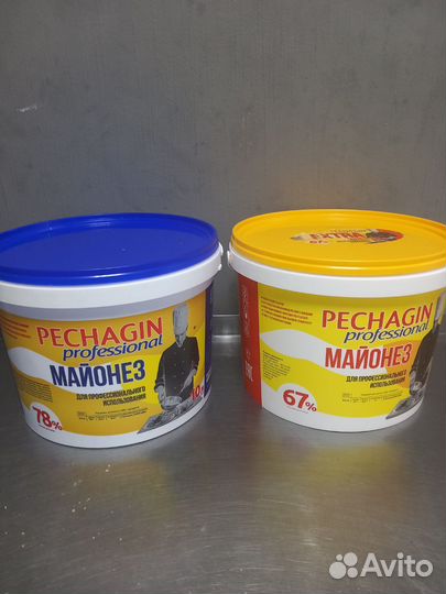 Ведро пластиковое 10 л