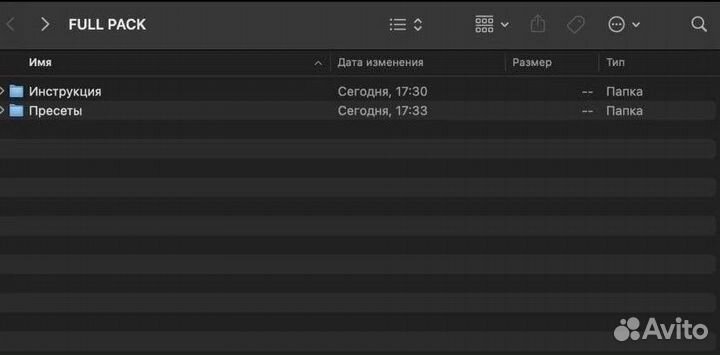 Пресеты Евгении Судаковой