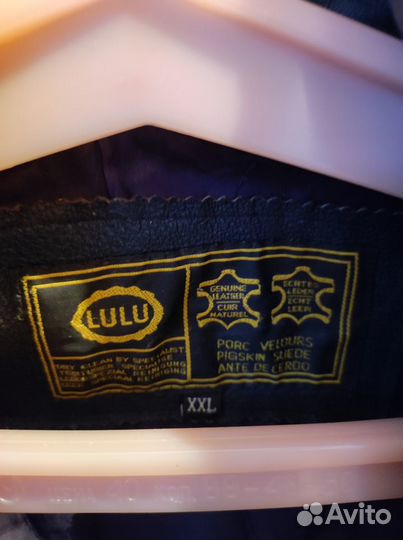 Женская одежда