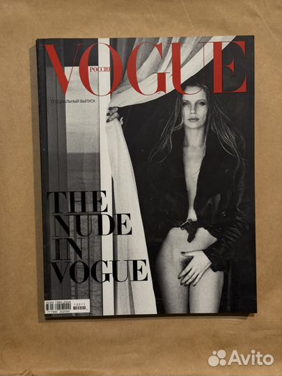 Журнал Vogue: The Nude in Vogue