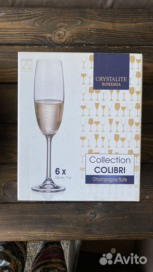 Бокалы для шампанского новые