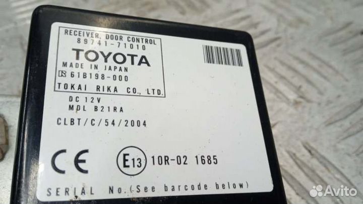 Блок управления дверьми, Toyota Hilux (2005-2015) 2006