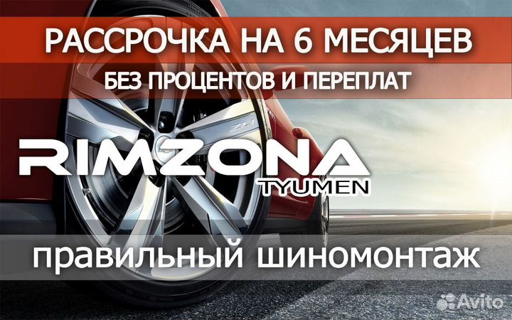 Hankook Ventus S1 Evo 2 K117 225/40 R18