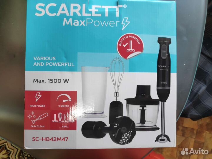 Блендер 1,5kwt (возможен обмен)