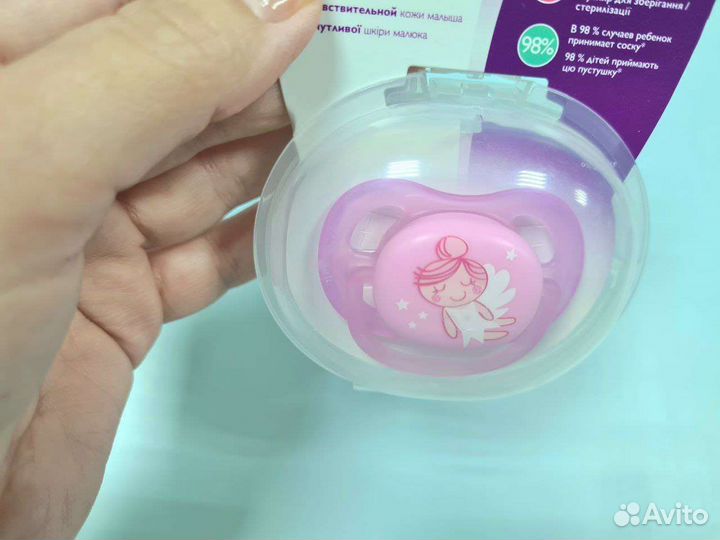 Соска пустышка avent 0 6 месяцев в футляре новая