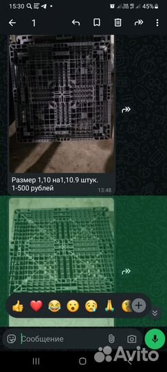 Продам палеты