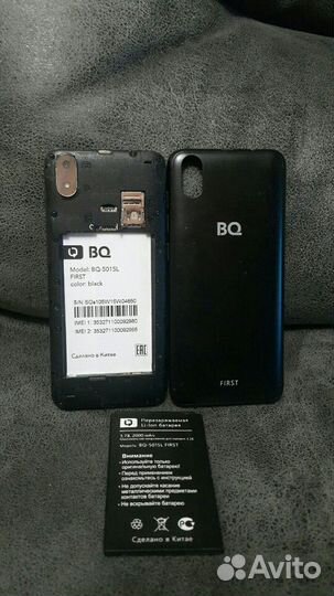 Тачскрин BQ BQS-5515/BQ-5591/BQ-5015L First