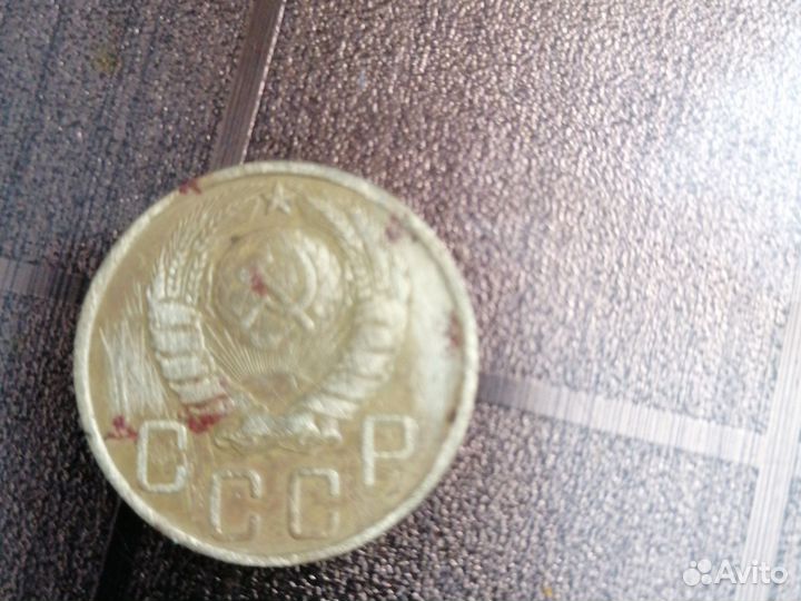 Советские монеты СССР