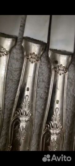 Серебренный столовый набор