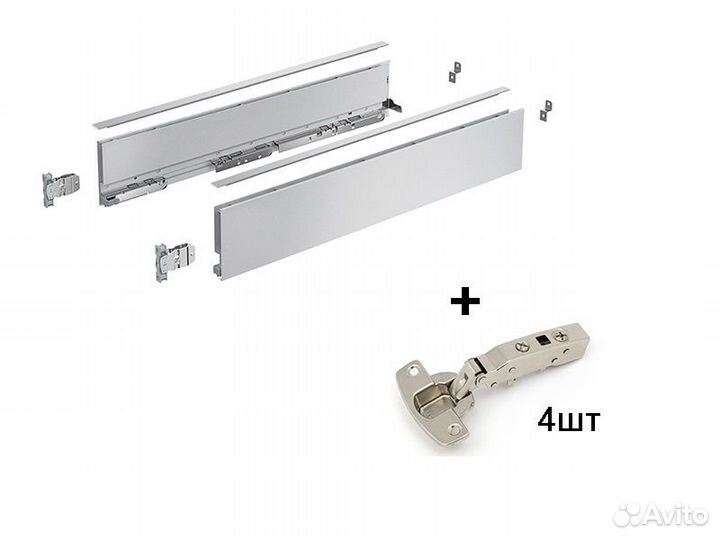 Промо комплект ящика AvanTech YOU, H101, NL500, се