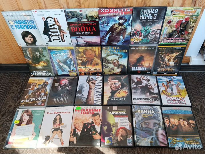 Фильмы на dvd 2 часть